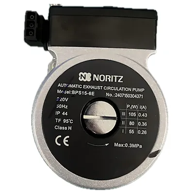 Noritz Water Pump
