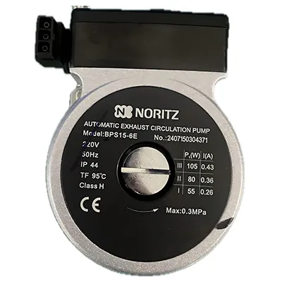 Noritz Water Pump